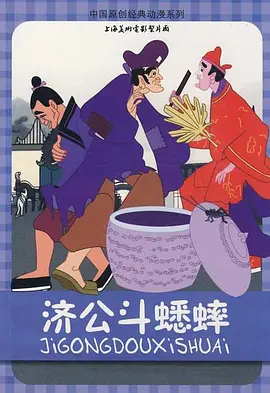 娇妻的呻吟小说全文阅读在线